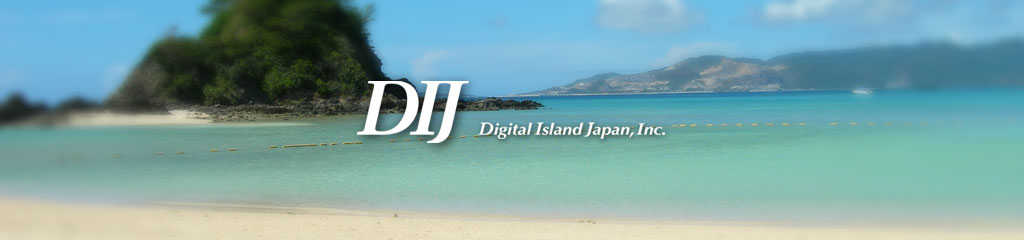 Digital Island Japan, Inc.
